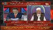 Chief Justice Se Log Nasihat Ki Bajae Action Ki Tawaqu Rakhte Hai .. Siraj-ul-Haq Response