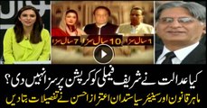 Did court not convict Sharif family on corruption?