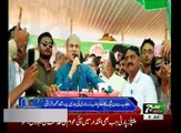 Such Tv Bulletin 09PM 08 July 2018