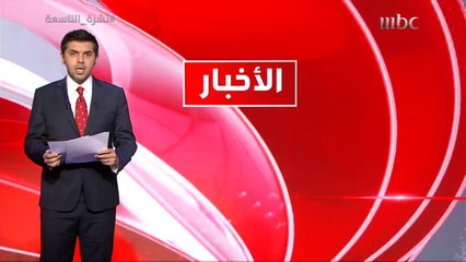 استخراج أطفال "كهف الموت" في تايلند.. انقاذ 6 فتية من أصل 12
