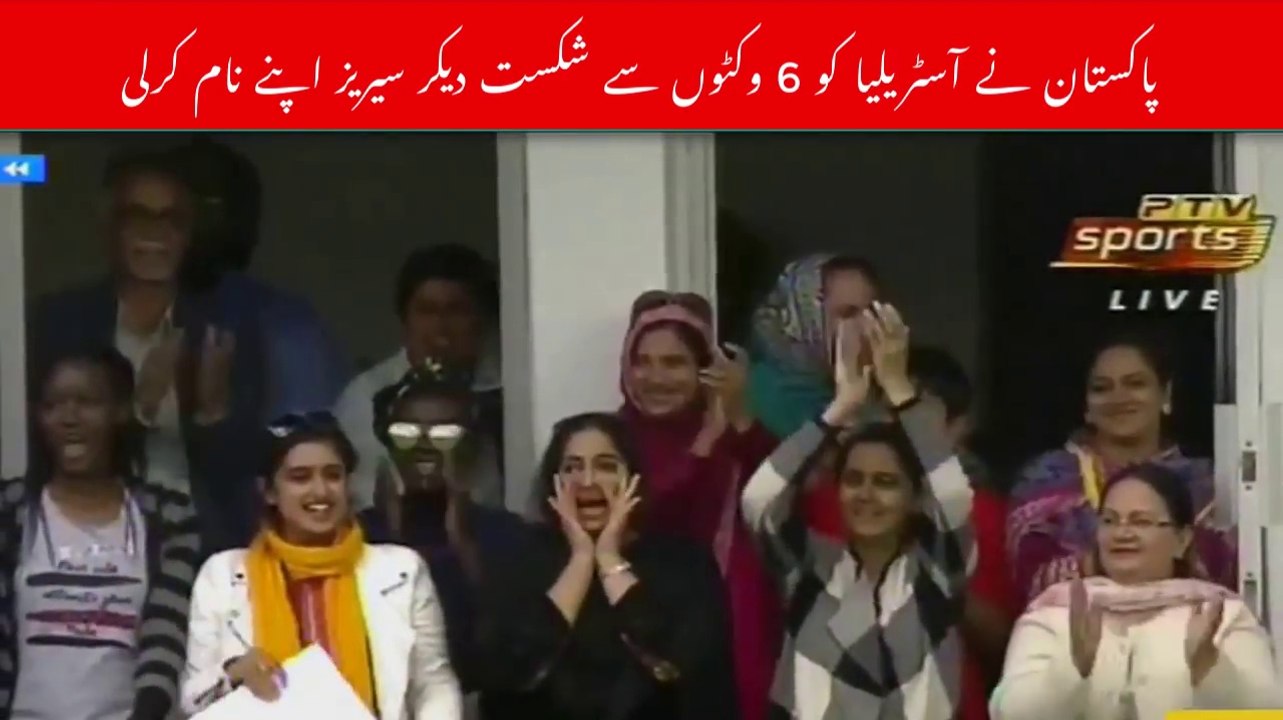Pakistan Beat Australia In Tri-Series Final - Highlights_ Reports_ Records