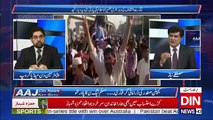 Aaj Din News Kay Sath– 8th July 2018