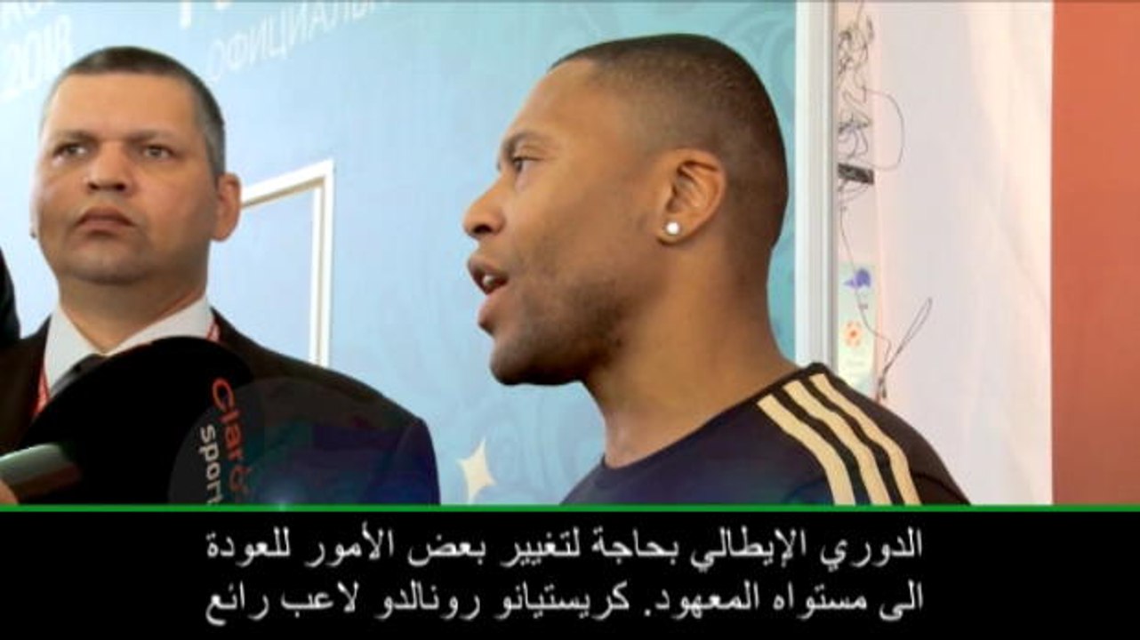 عام: الدوري الإيطالي: كريستيانو رونالدو قد يعيد أمجاد الدوري الإيطالي: جوليو باتيستا