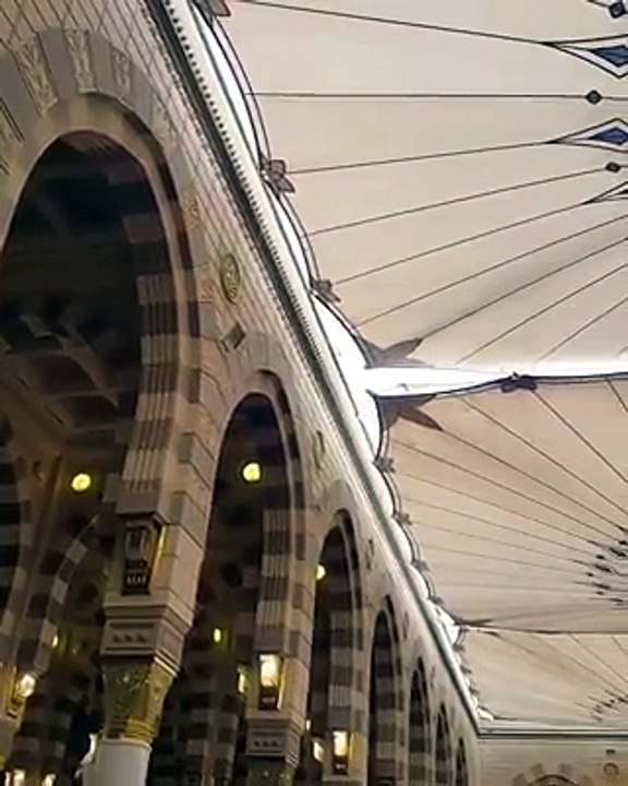 O Allah, bless our master Muhammad and the family of our master Muhammad and all the people of his house, the righteous ones.O Allah, bless our master Muhamma