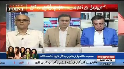 Kia Election Say Pahlay Asif Zardari Giraftar Hosaktay Hain-Muhammad Malick Response