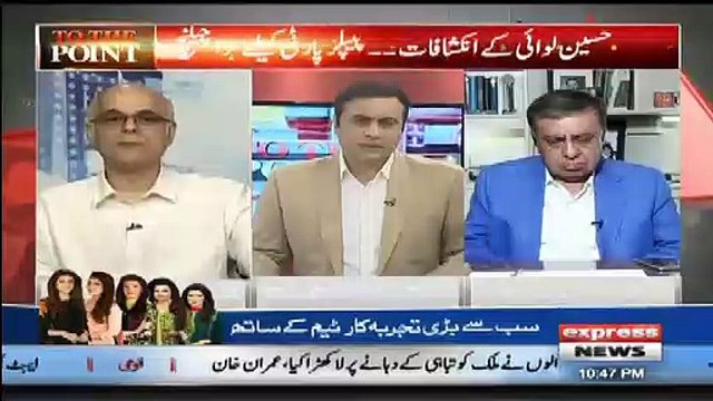 Kia Election Say Pahlay Asif Zardari Giraftar Hosaktay Hain? Muhammad Malick's Analysis on Latest Development in Sindh