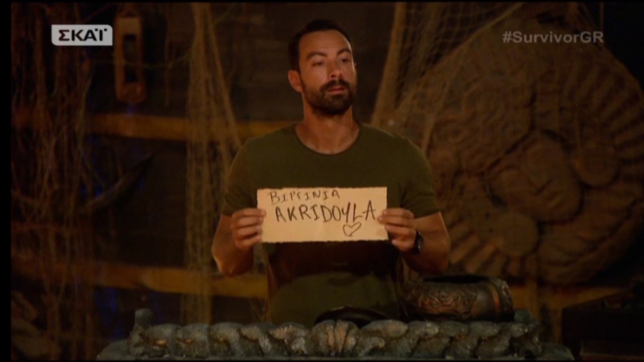 Survivor 2: Οι δύο τελευταίοι υποψήφιοι παίκτες...
