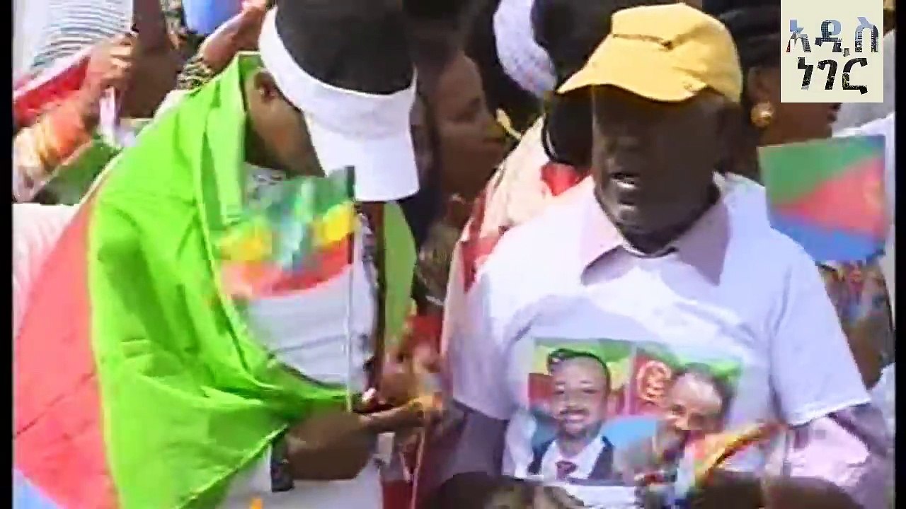 Ethiopia: የኤርትራ ህዝብ በስሜት እየጨፈረ አብይን ሲቀበል