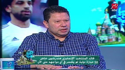 رضا عبدالعال : قرعة الدوري لعبة من اتحاد الكرة لإلهاء الشعب عن خيبة كأس العالم