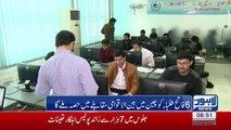 UET holds ICT Skills final competition in collaboration with Huawei Technology