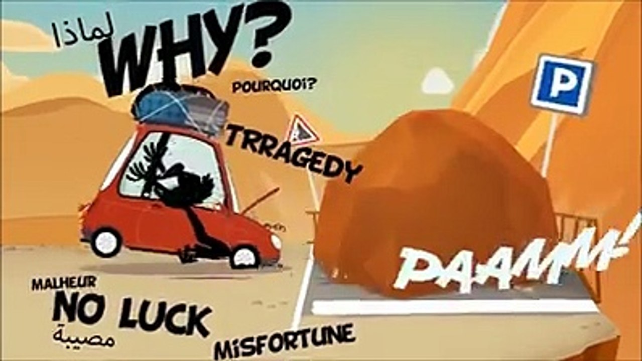 Agr Allah behtar Nahi Kre Ga Tu Behtreen Kare Ga.