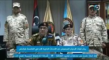 #فيديو.. قوات البنيان المرصوص التابعة لحكومة الوفاق الوطني في بيان متلفز على قناة مصراتة الفضائية بشأن الإشتباكات المسلحة بالعاصمة #طرابلس