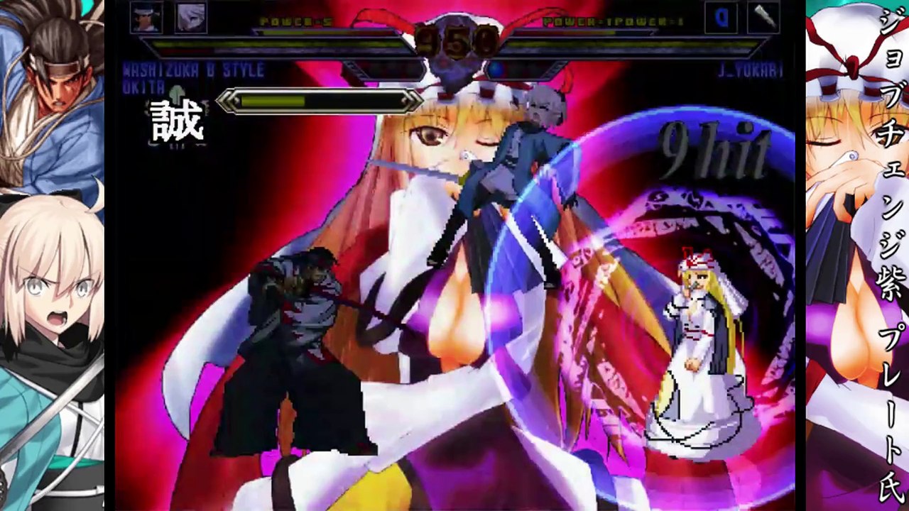 【MUGEN】凶悪キャラオンリー！狂中位タッグサバイバル！Part44(D-5)