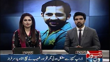 Sarfraz Ahmed declared success as a team's hard work