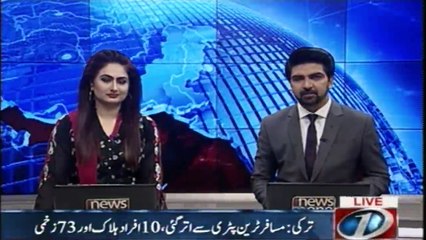 A look at some of the most important news about the country