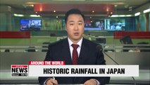Rescue operations continue as historic rainfall in western Japan kills dozens