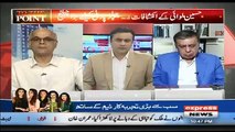 Muhammad Malick's Analysis On Latest Development Regarding  Peoples Party