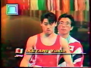 Yukio IKETANI (JPN) HB - 1992 Paris worlds EF