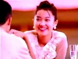 Skyline r32 gtr commercial