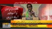 Chairman PTI Imran Khan Speech at PTI Abbottabad Jalsa (08.07.18)