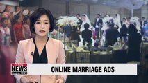 Gov’t to review online marriage ads for human rights violations