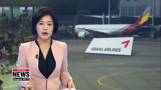 LA-bound Asiana Airlines flight returns to Incheon International Airport due to tire issue