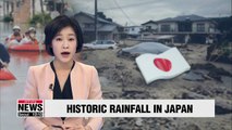 Rescue operations continue as historic rainfall in western Japan kills dozens