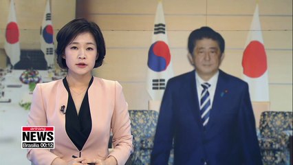 Video herunterladen: Japanese Prime Minister Shinzo Abe has expressed hope President Moon Jae-in chooses to visit Japan in October,... to mark the 20th anniversary of the South Korea-Japan Joint Declaration of 1998.   According to Seoul's Foreign Ministry,... Abe said on Sun