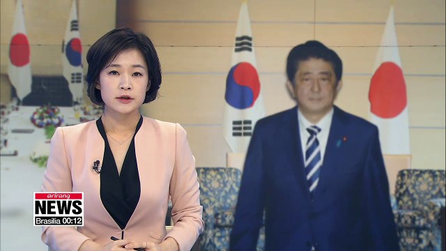 Japanese Prime Minister Shinzo Abe has expressed hope President Moon Jae-in chooses to visit Japan in October,... to mark the 20th anniversary of the South Korea-Japan Joint Declaration of 1998. According to Seoul's Foreign Ministry,... Abe said on Sun