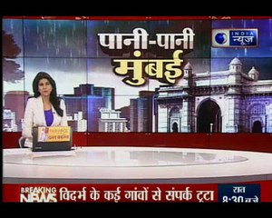 मुंबई समेत महाराष्ट्र के कई हिस्सों में भारी बारिश जारी