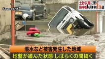 Dozens missing, at least 100 dead in Japan floods
