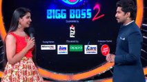 Bigg Boss Season 2 Telugu : Episode 27,28 Highlights | Emotional Elimination