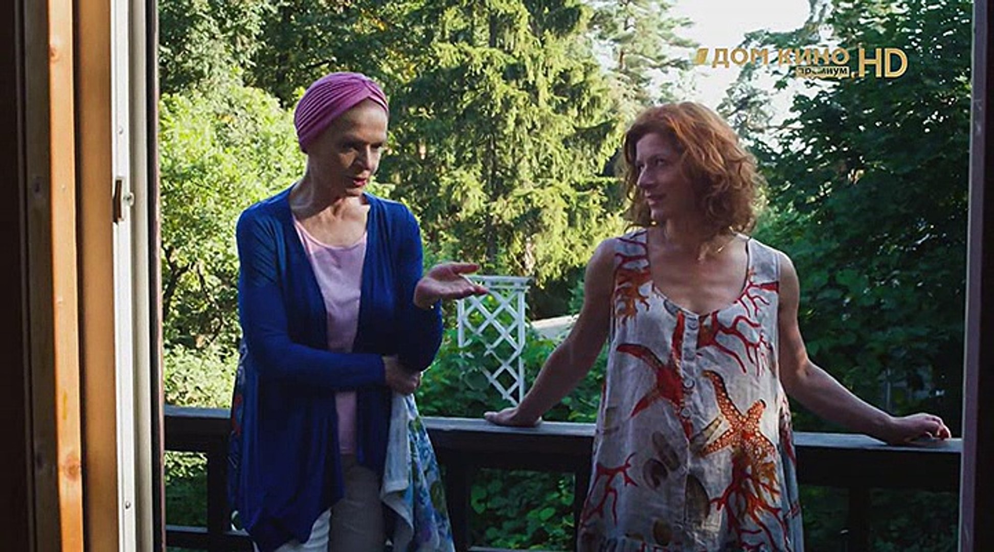 ⁣Так не бывает (2018) 2 серия. Лирическая комедия