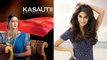 Kasauti Zindagi Ki 2: Erica Fernandes to play Prerna; CONFIRMED । FilmiBeat
