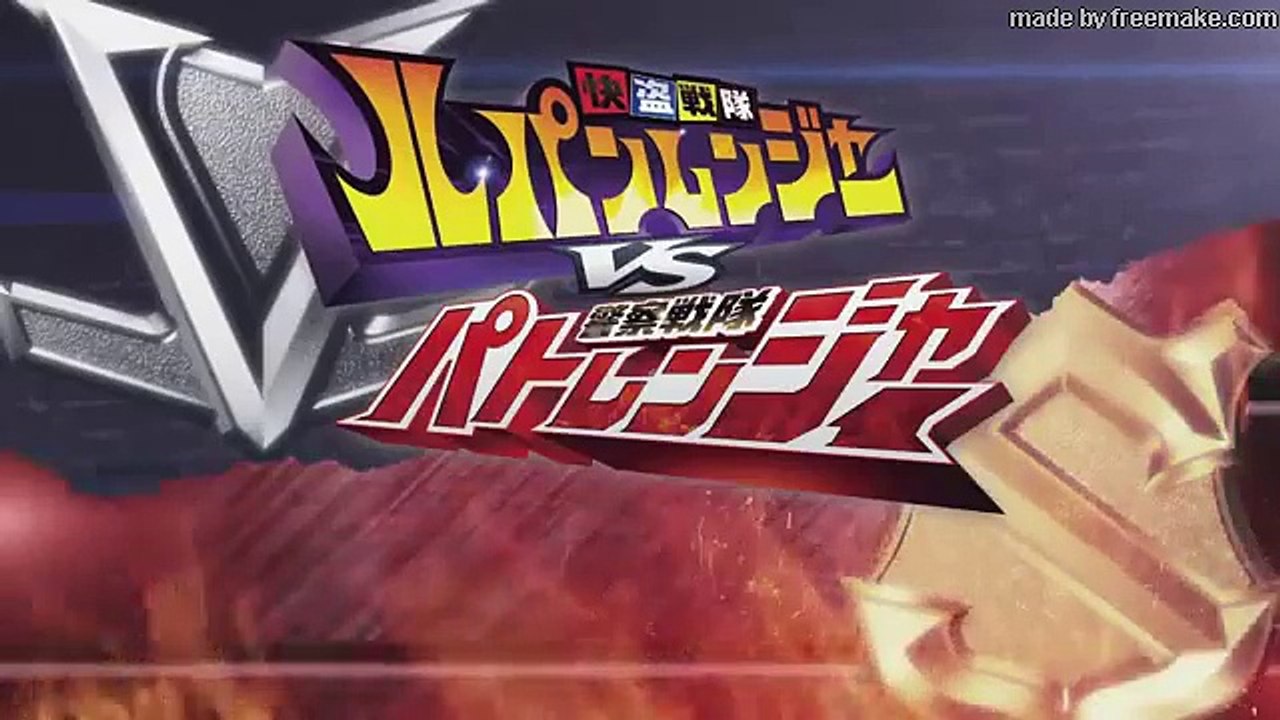 変身講座 『ルパンエックス・パトレンエックス編』 『快盗戦隊ルパンレンジャーVS警察戦隊パトレンジャー』