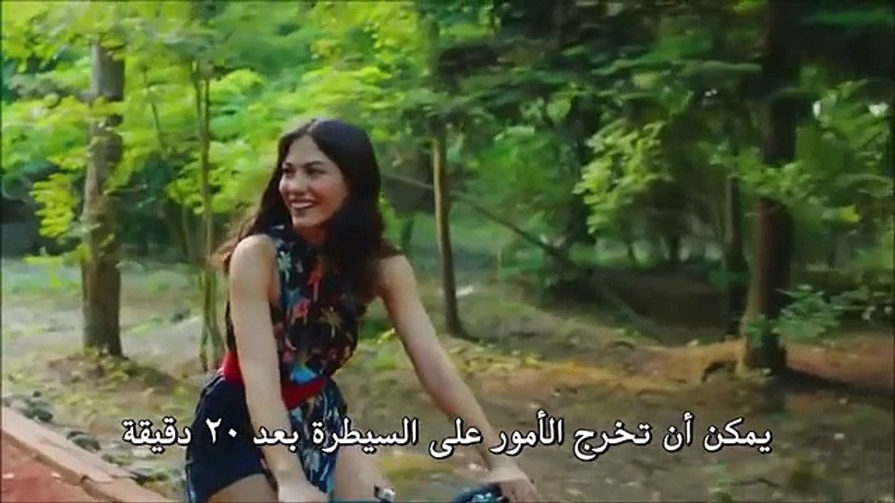 مسلسل الطائر المبكر الحلقه 3 مترجمه (أهم مشاهد وإعلانات الحلقه 3 مترجمه )