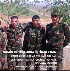 Düşmən ona " Bakılı Cavid ", Döyüş dostları isə " Cin Dədə " deyirdilər.Adı hələ çox dillərə dastan olacaq qorxmaz,igid,cəsur ölməz Komandir, Şəhid Baş Leytenan