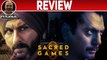 Sacred Games | Review | Nawazuddin Siddiqui | Radhika Apte |