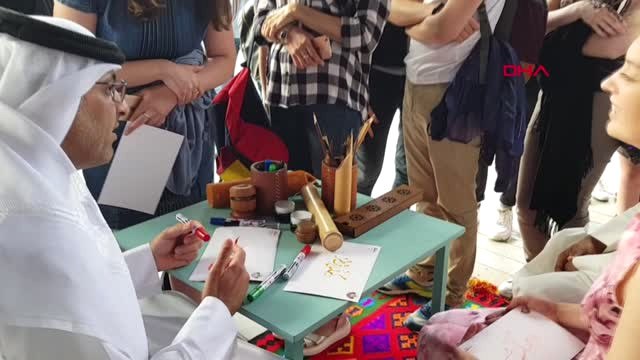 Spor Katar, Dünya Kupası Tanıtımlarına Başladı - 2 Hd