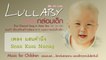 เพลงกล่อมเด็ก / Lullaby vol.1 music for children (Thai Classical Song in Music Box) - แสนคำนึง