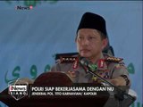 Jenderal Pol Tito Karnavian : Kami siap bekerjasama dengan NU dan Muhammadiyah - iNews Siang 08/02