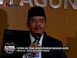 MA tanggapi permintaan Fatwa - iNews Petang 14/02