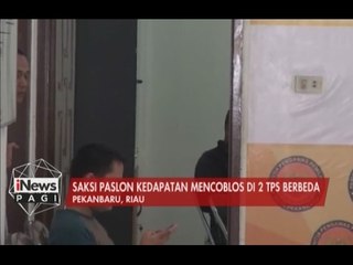 Seorang Saksi Tertangkap Basah "Nyoblos" Dua Kali Pada Pilkada Pekanbaru - iNews Pagi 16/02