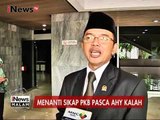 PKB Tentukan Sikap Politiknya Untuk Mendukung Salah Satu Paslon Putaran Kedua - iNews Malam 16/02