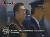 Ini dia profil S-A yang diduga terlibat pembunuhan Kim Jong Nam - iNews Petang 17/02
