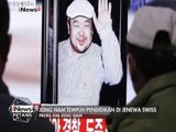 Berikut profil Kim Jong Nam - iNews Petang 18/02