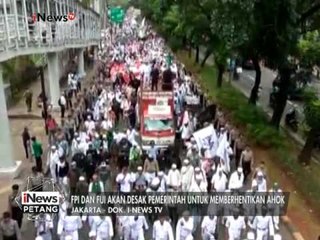 FPI dan FUI akan lakukan aksi 212 - iNews Petang 19/02