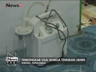 Polisi Bongkar Klinik Praktek Aborsi di Sorong, Papua Barat - iNews Pagi 22/02