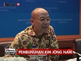 Siti Aisyah Terlibat Pembunuhan Kakak Pemimpin Korut, Apa Kata Kemenlu? - iNews Malam 23/02