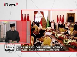 Nasaruddin. U : Kita Apresiasi Lobby Menteri Agama Dalam Penambahan Kuota Haji - iNews Petang 02/03